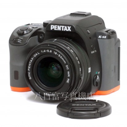 【中古】 ペンタックス K-S2 DAL18-50mmセット ブラックXオレンジ PENTAX 中古カメラ 33784
