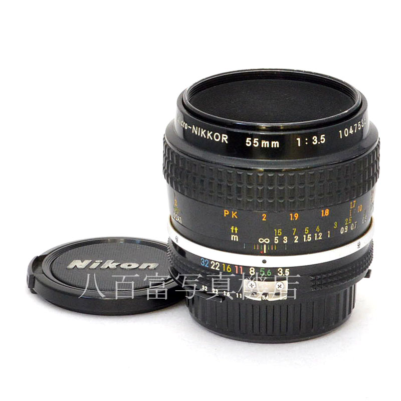 【中古】 ニコン Ai Micro Nikkor 55mm F3.5 Nikon マイクロニッコール 中古レンズ 46205