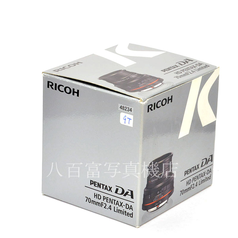 【中古】 ペンタックス HD PENTAX-DA 70mm F2.4 Limited ブラック PENTAX 中古交換レンズ 48234