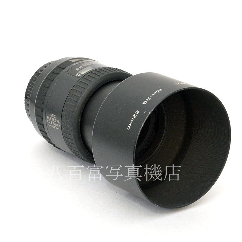 【中古】 SMC ペンタックス FA SOFT 85mm F2.8 PENTAX ソフト 中古交換レンズ  32690