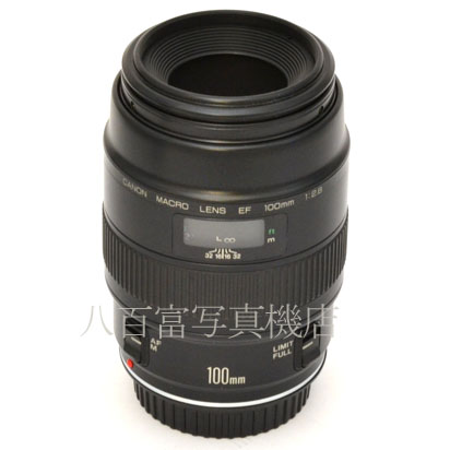 【中古】 キヤノン EF 100mm F2.8 マクロ Canon 中古交換レンズ 44900