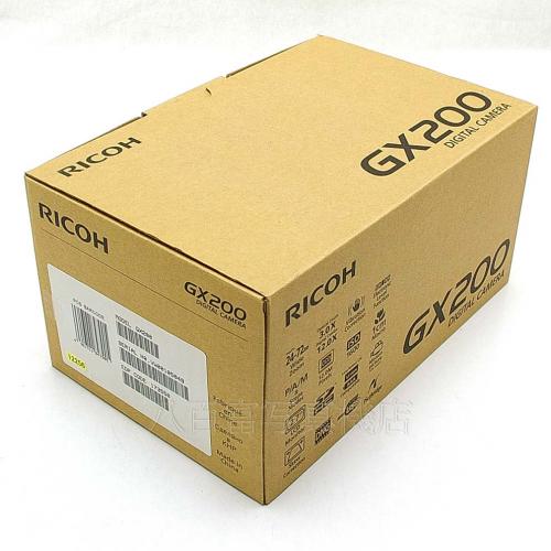 中古 リコー GX200 RICOH 【中古デジタルカメラ】 12256