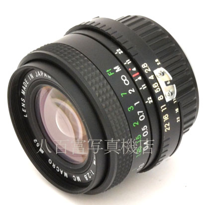 【中古】 コシナ MC MACRO 24mm F2.8 ニコンAi-s用 COSINA 中古交換レンズ 44871