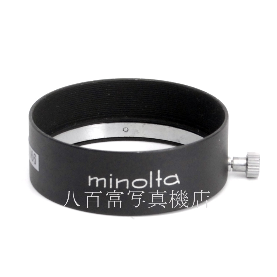 ミノルタ  レンズフード DK42KC MINOLTA 中古アクセサリー 65166