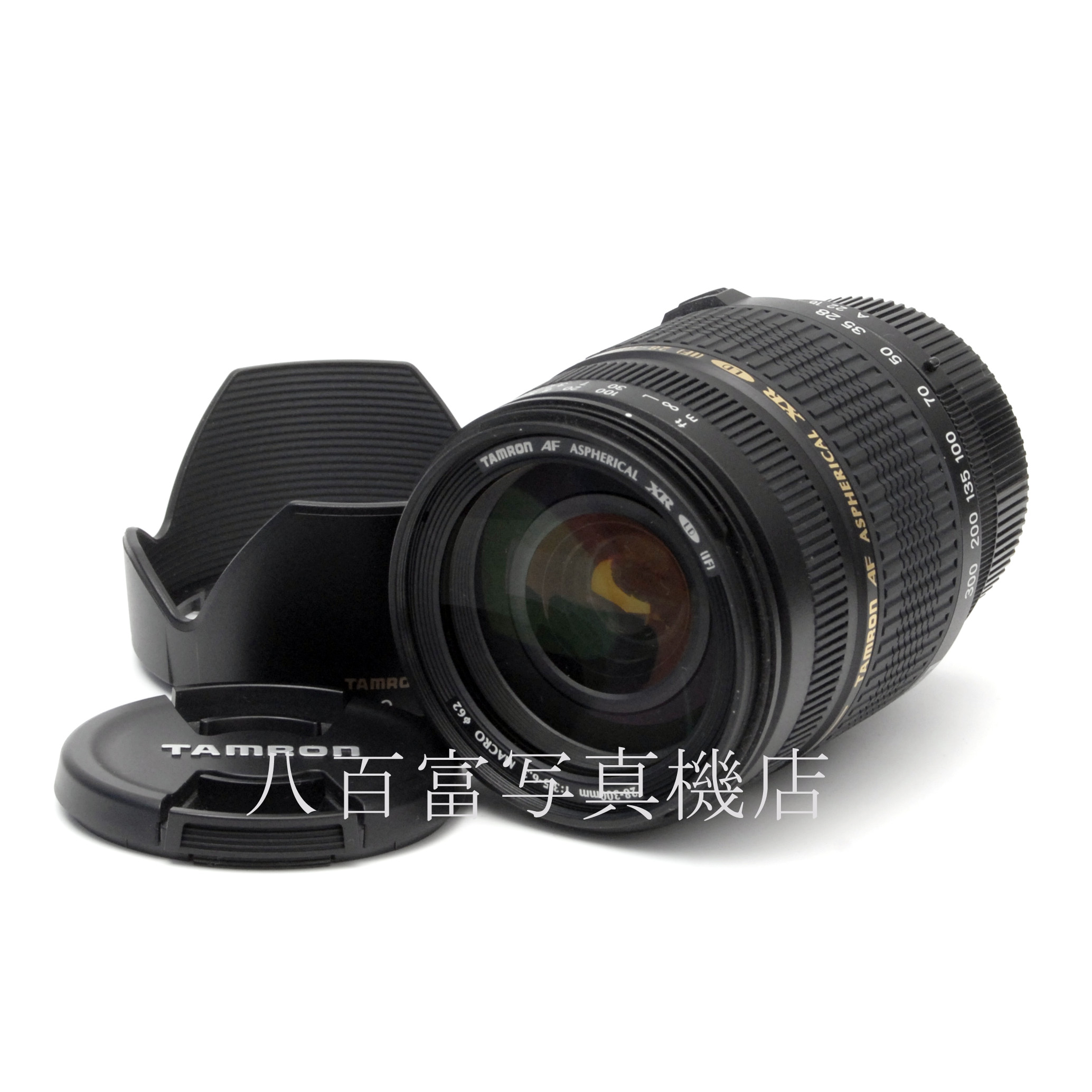 【中古】 タムロン AF 28-300mm F3.5-6.3 XR ペンタックスAF用 A06 TAMRON 中古交換レンズ 61538