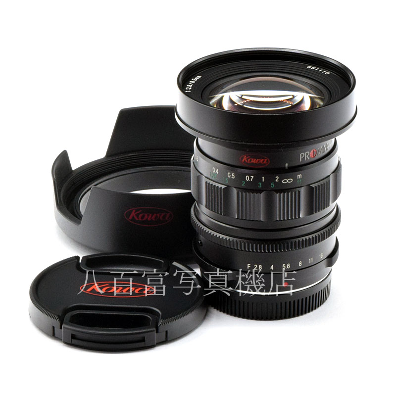 【中古】 コーワ PROMINAR 8.5mm F2.8 マイクロフォーサーズ用 ブラック KOWA プロミナー 中古交換レンズ  53097｜カメラのことなら八百富写真機店