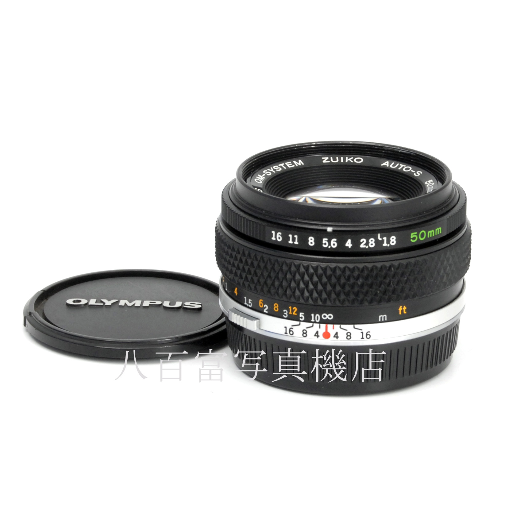 【中古】オリンパス ZUIKO 50mm F1.8 最終型 OMシステム OLYMPUS ズイコー 中古交換レンズ K4132