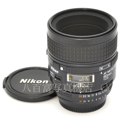 【中古】 ニコン AF Micro Nikkor 60mm F2.8S Nikon / マイクロニッコール 中古交換レンズ 44868