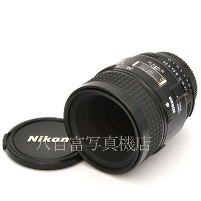 【中古】 ニコン AF Micro Nikkor 60mm F2.8S Nikon / マイクロニッコール 中古交換レンズ 44868