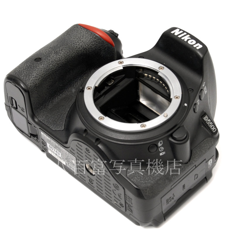 【中古】 ニコン D5500 ボディ Nikon 中古デジタルカメラ 60743