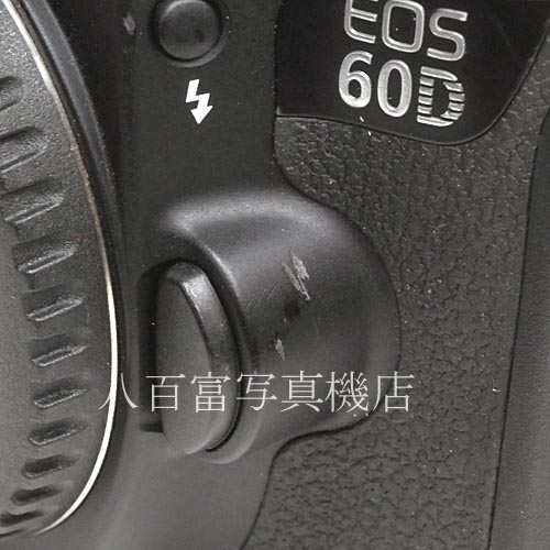 【中古】 キヤノン EOS 60D ボディ Canon 中古カメラ 39666