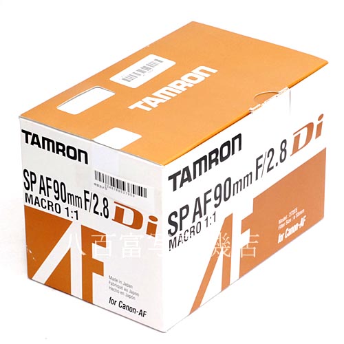 【中古】 タムロン SP AF MACRO 90mm F2.8 Di 272E キヤノンEOS用 TAMRON マクロ 中古レンズ 39668