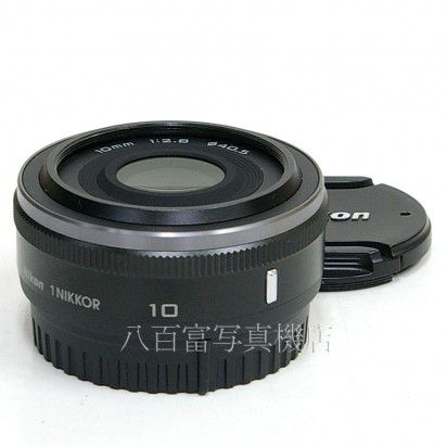 【中古】 ニコン 1 NIKKOR 10mm F2.8 ブラック　Nikon ニッコール 中古レンズ 23456