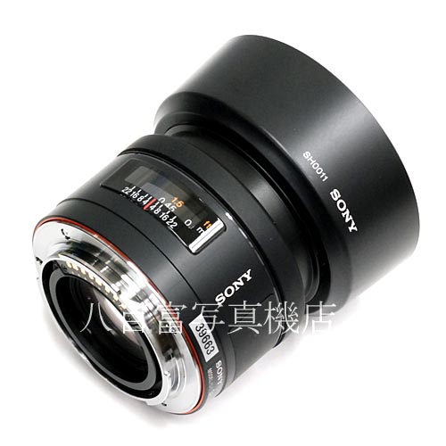 【中古】 ソニー AF 50mm F1.4 SAL50F14 αシリーズ SONY 中古レンズ 39663