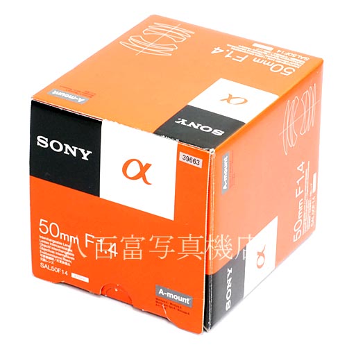 【中古】 ソニー AF 50mm F1.4 SAL50F14 αシリーズ SONY 中古レンズ 39663