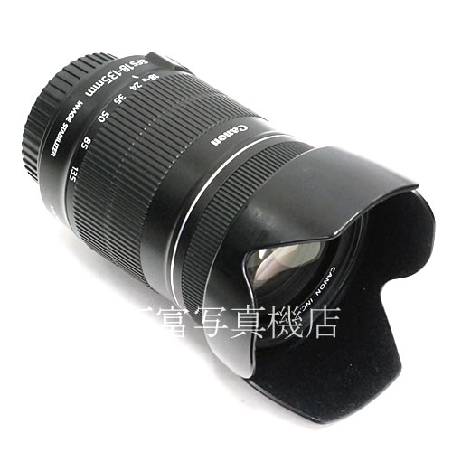 【中古】 キヤノン  EF-S 18-135mm F3.5-5.6 IS Canon 中古レンズ 39667