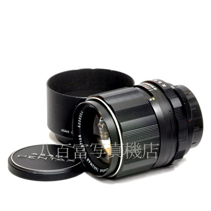 【中古】 アサヒペンタックス SMC TAKUMAR 105mm F2.8 ASAHI PENTAX タクマー 中古交換レンズ 44505