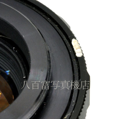 【中古】 フジ EBC FUJINON 55mm F1.8 M42マウント FUJI 中古交換レンズ 44527