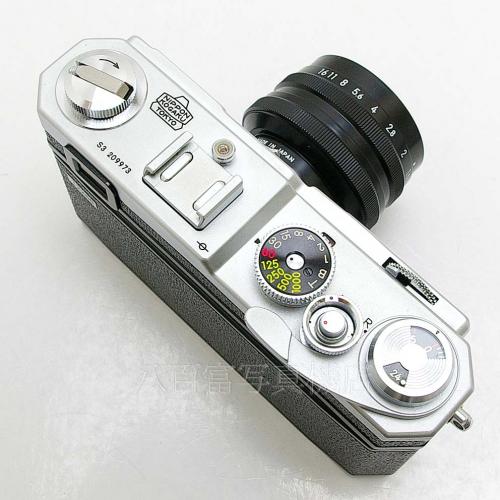 中古 ニコン S3 2000年記念モデル 50mm F1.4 セット Nikon 【中古カメラ】 12266