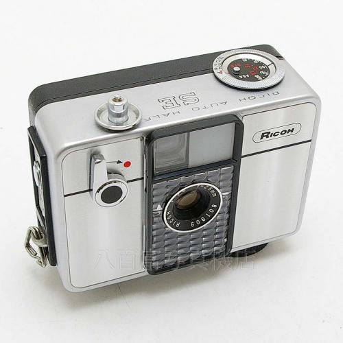 中古 リコー オートハーフ SE RICOH 【中古カメラ】 09565