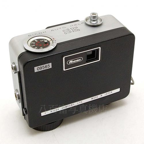 中古 リコー オートハーフ SE RICOH 【中古カメラ】 09565