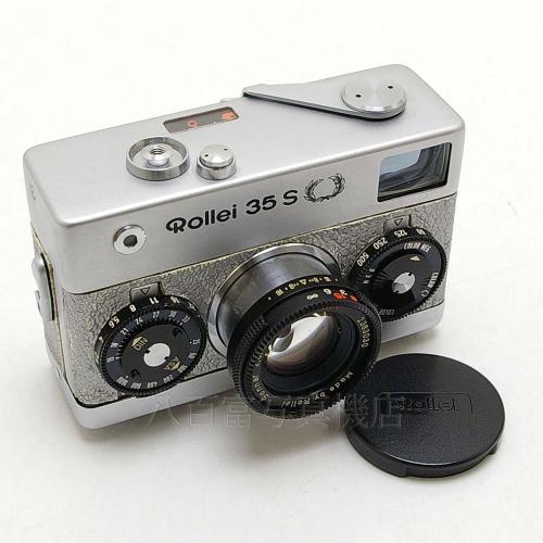 中古 ローライ 35S 限定シルバー 桂冠モデル Rollei 【中古カメラ】 12275