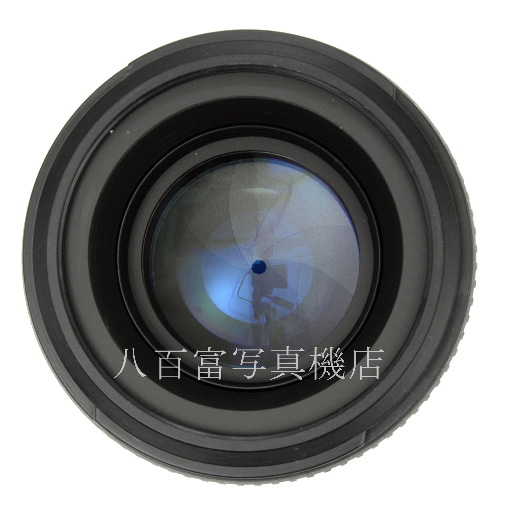 【中古】 ニコン AF-S NIKKOR 50mm F1.4G Nikon/ニッコール 中古交換レンズ 63561