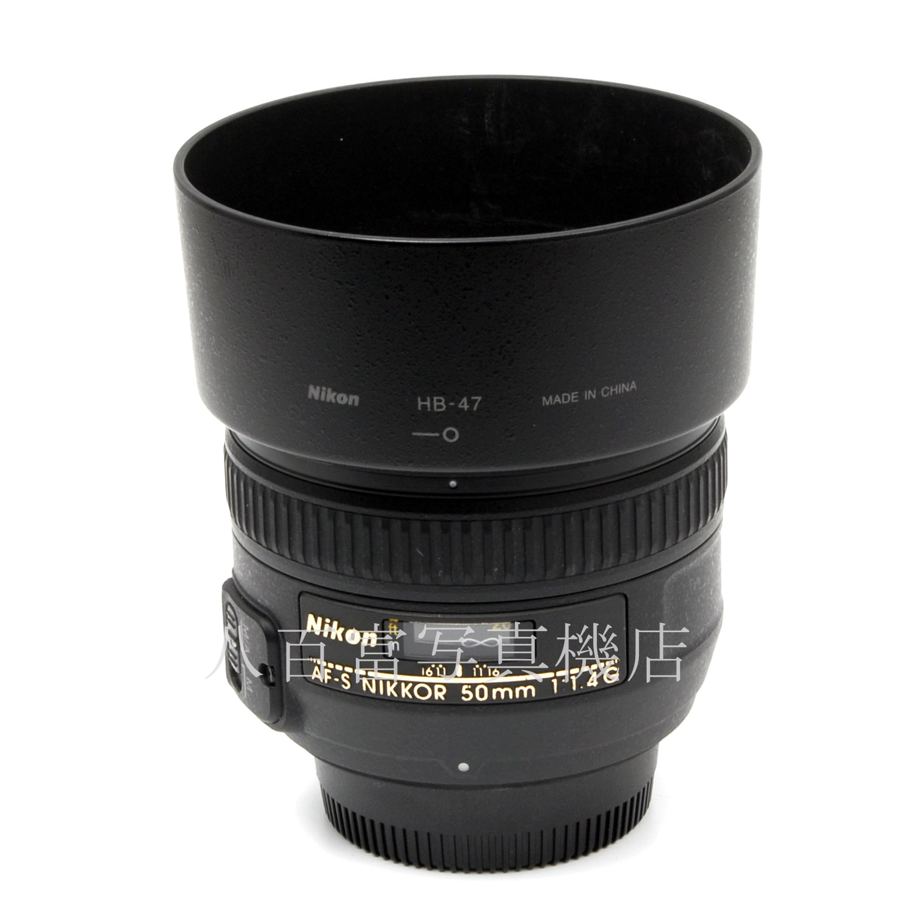 【中古】 ニコン AF-S NIKKOR 50mm F1.4G Nikon/ニッコール 中古交換レンズ 63561