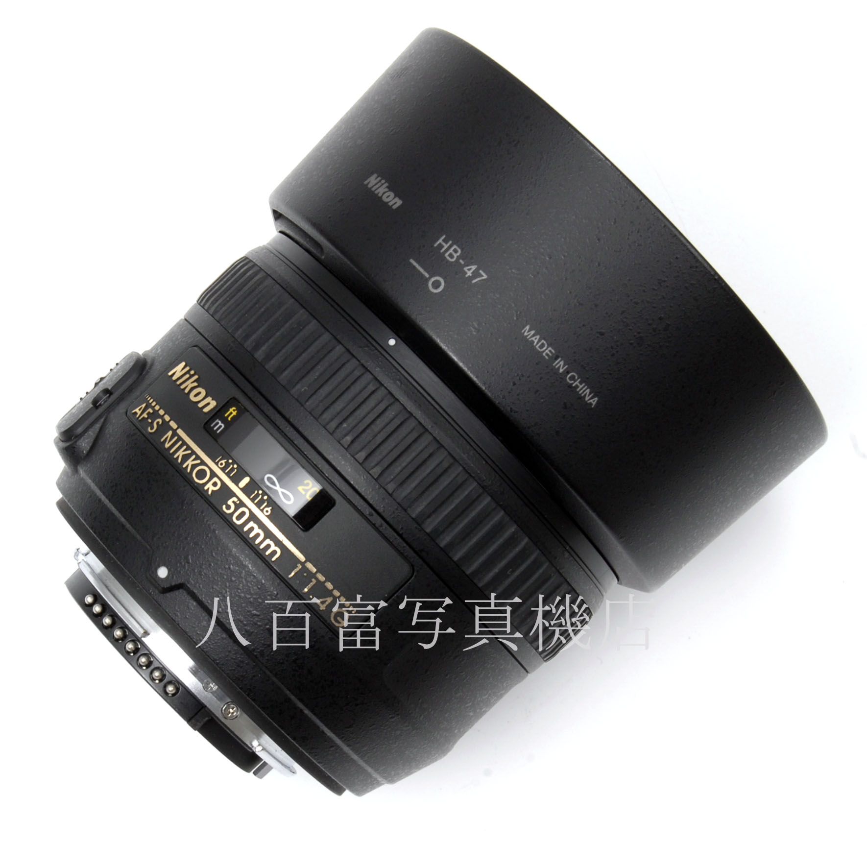 【中古】 ニコン AF-S NIKKOR 50mm F1.4G Nikon/ニッコール 中古交換レンズ 63561