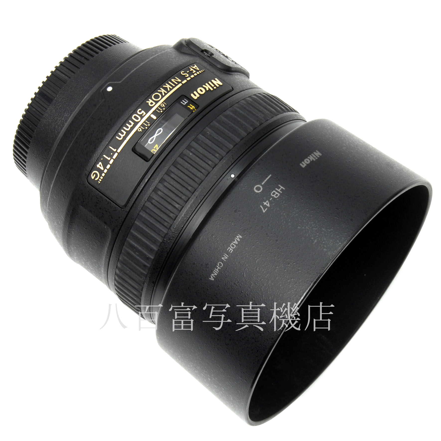 【中古】 ニコン AF-S NIKKOR 50mm F1.4G Nikon/ニッコール 中古交換レンズ 63561