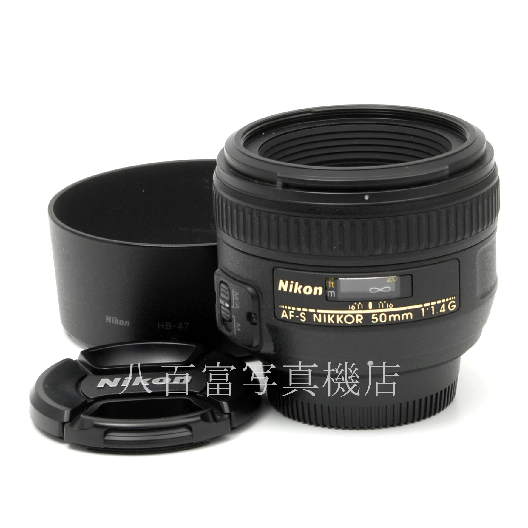 【中古】 ニコン AF-S NIKKOR 50mm F1.4G Nikon/ニッコール 中古交換レンズ 63561