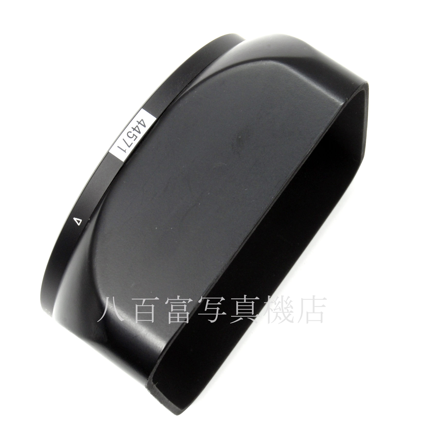【中古】 ハッセルブラッド 70/50 シェード CFi 50ミリ用HASSELBLAD 中古アクセサリー 44571