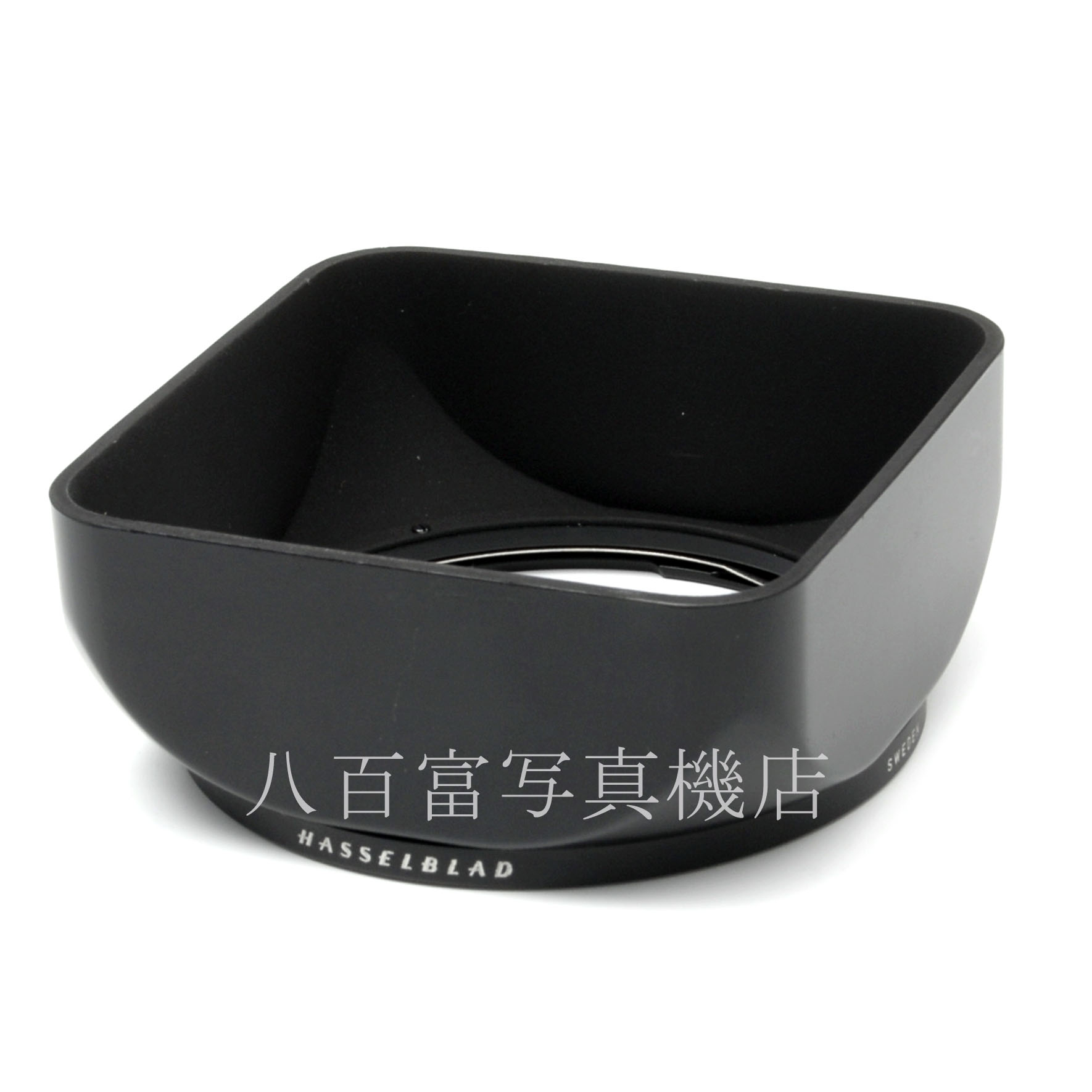 【中古】 ハッセルブラッド 70/50 シェード CFi 50ミリ用HASSELBLAD 中古アクセサリー 44571