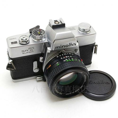 中古 ミノルタ SRT SUPER 50mm F1.7 セット minolta 【中古カメラ】 09281