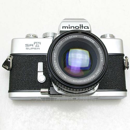 中古 ミノルタ SRT SUPER 50mm F1.7 セット minolta 【中古カメラ】 09281