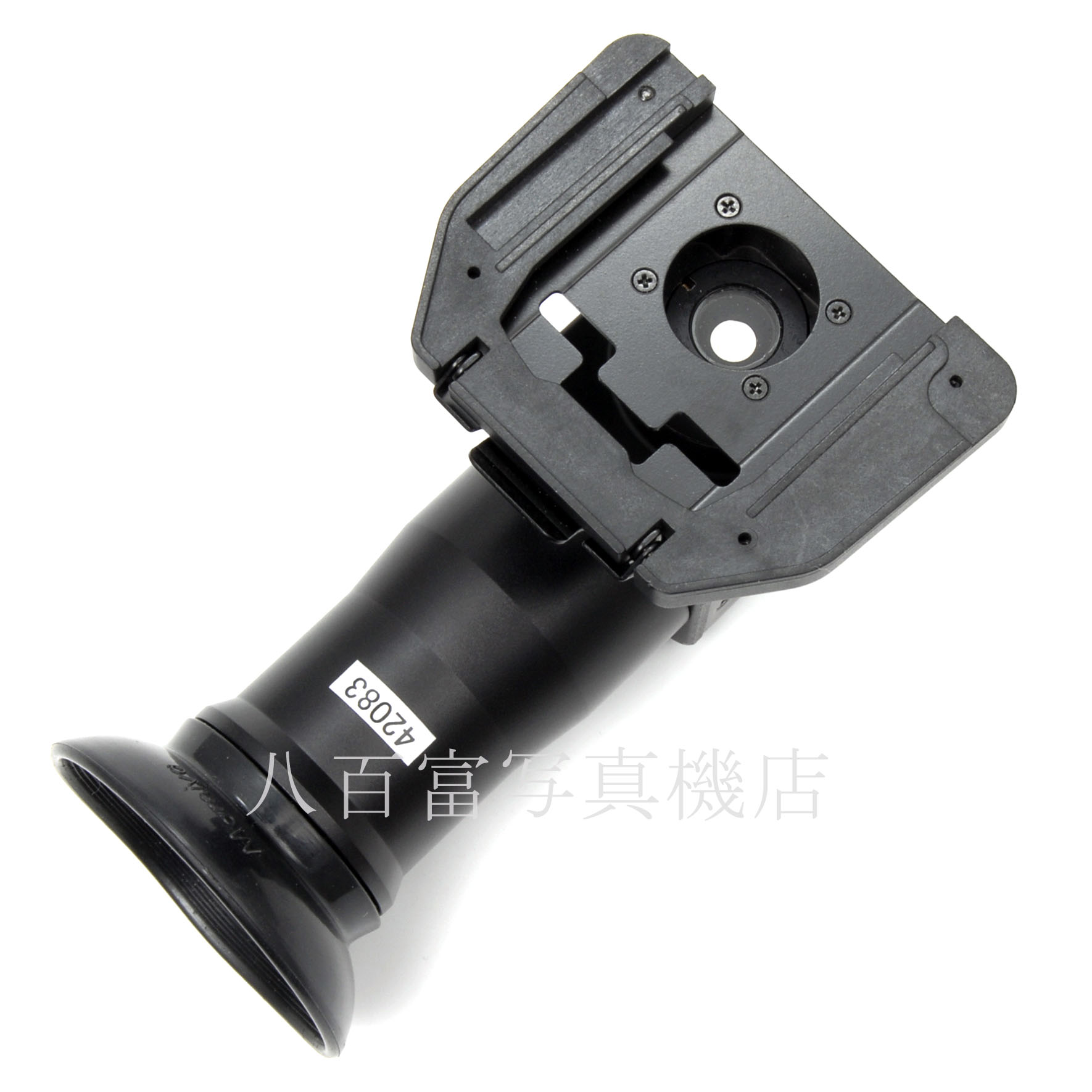 【中古】マミヤ アングルファインダー FA301 ZD用 Mamiya 中古アクセサリー 42083
