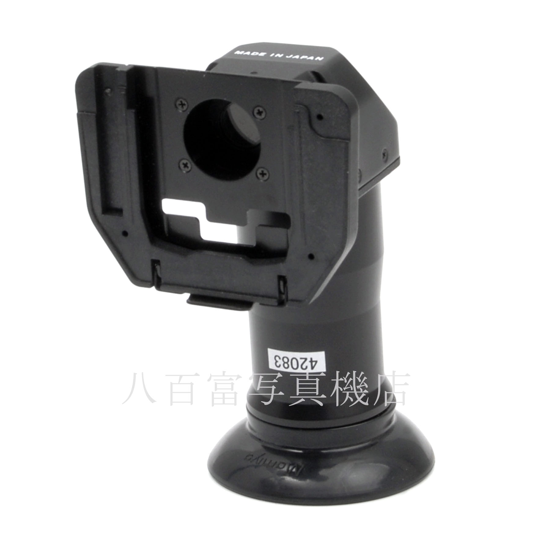 【中古】マミヤ アングルファインダー FA301 ZD用 Mamiya 中古アクセサリー 42083