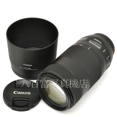 【中古】 キヤノン EF 70-300mm F4-5.6 IS Ⅱ USM Canon 中古交換レンズ 44852