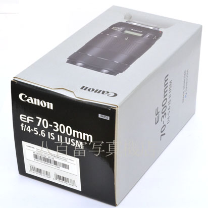 【中古】 キヤノン EF 70-300mm F4-5.6 IS Ⅱ USM Canon 中古交換レンズ 44852