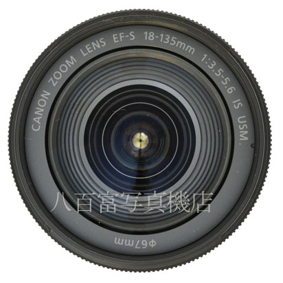 【中古】 キヤノン EF-S18-135mm F3.5-5.6 IS USM Canon 中古交換レンズ 44851