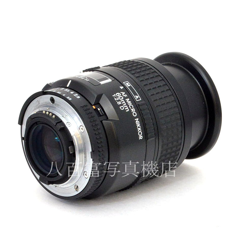 【中古】 ニコン AF Micro Nikkor 60mm F2.8D Nikon マイクロニッコール 中古交換レンズ  48986