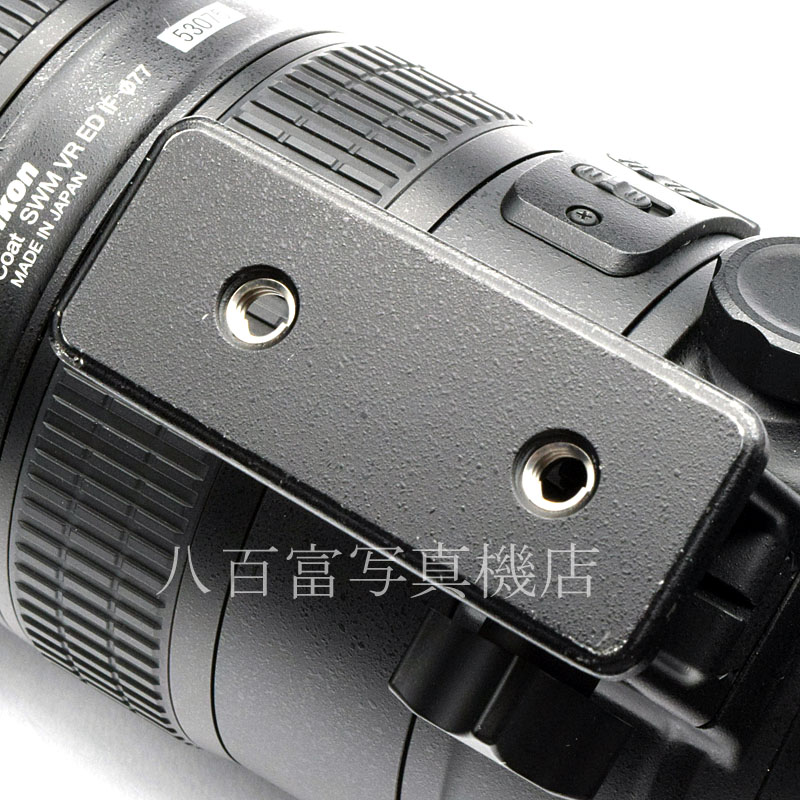 【中古】 ニコン AF-S NIKKOR 70-200mm F2.8G ED VR II Nikon ニッコール 中古交換レンズ 53075
