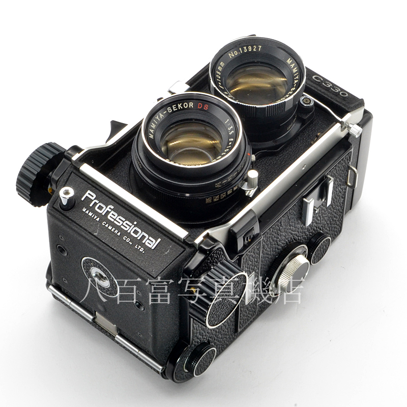 【中古】 マミヤ C330 Professional DS105mm F3.5 セット Mamiya 中古フィルムカメラ 57165
