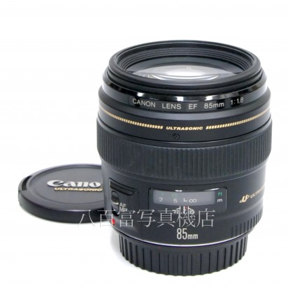 【中古】 キヤノン EF 85mm F1.8 USM Canon 中古レンズ 33607