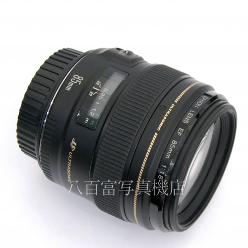 【中古】 キヤノン EF 85mm F1.8 USM Canon 中古レンズ 33607