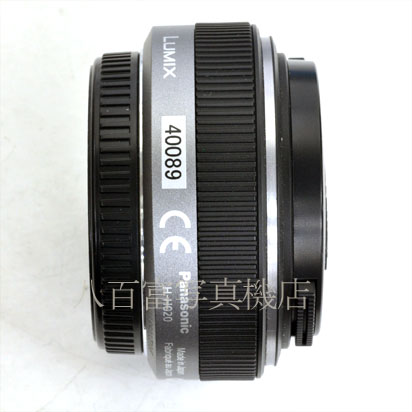 【中古】 パナソニック LUMIX G 20mm F1.7 ASPH. Panasonic 中古交換レンズ 40089