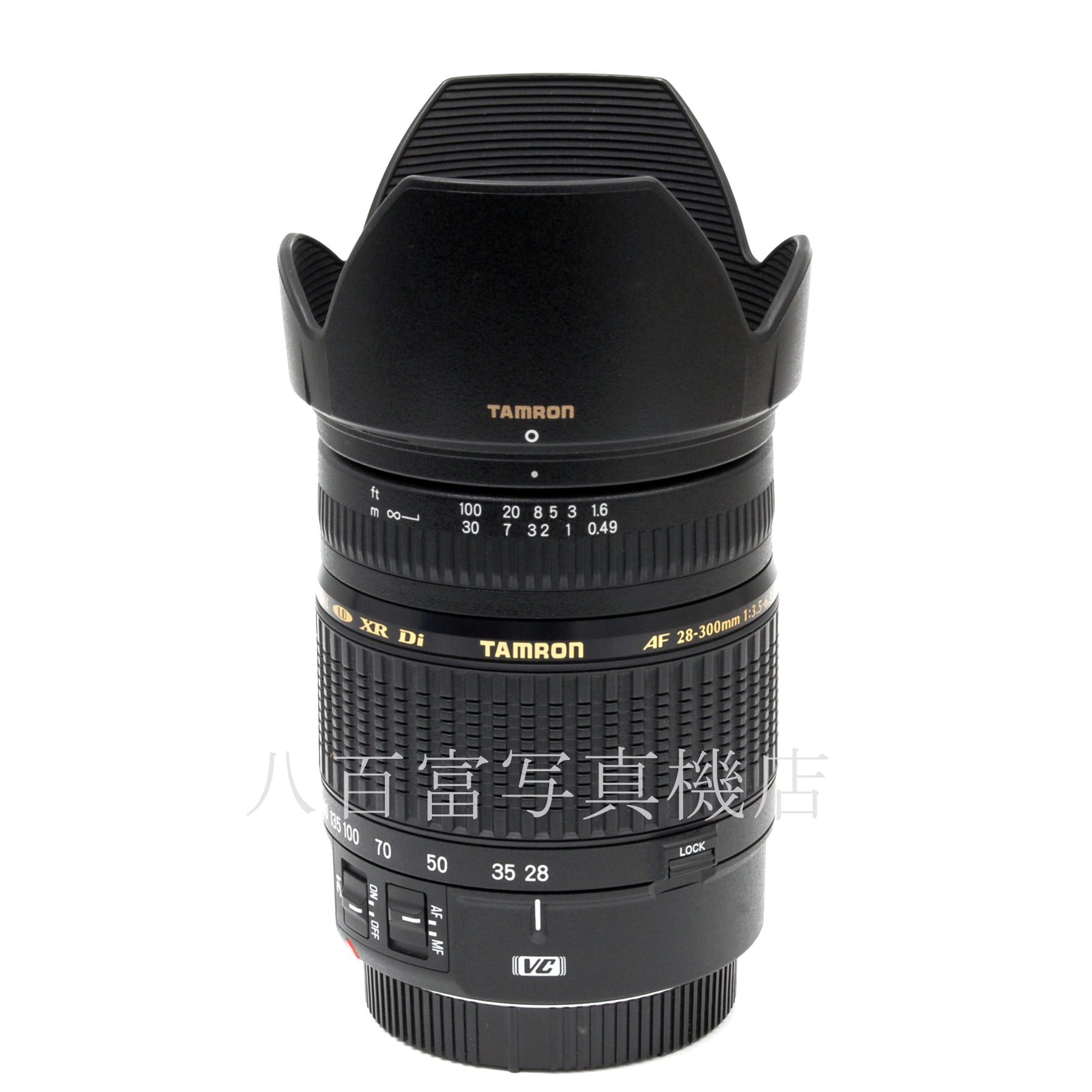 【中古】 タムロン AF 28-300mm F3.5-6.3 XR VC A20型 キャノンEOS用 TAMRON 中古交換レンズ 64567