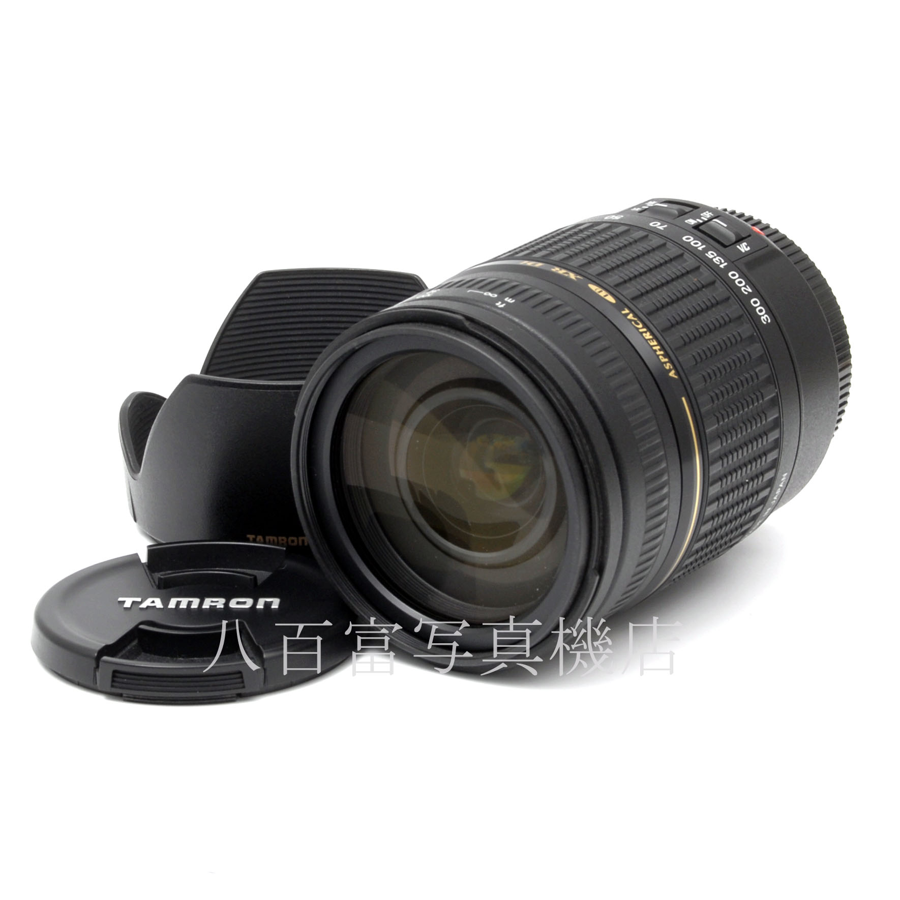 【中古】 タムロン AF 28-300mm F3.5-6.3 XR VC A20型 キャノンEOS用 TAMRON 中古交換レンズ 64567