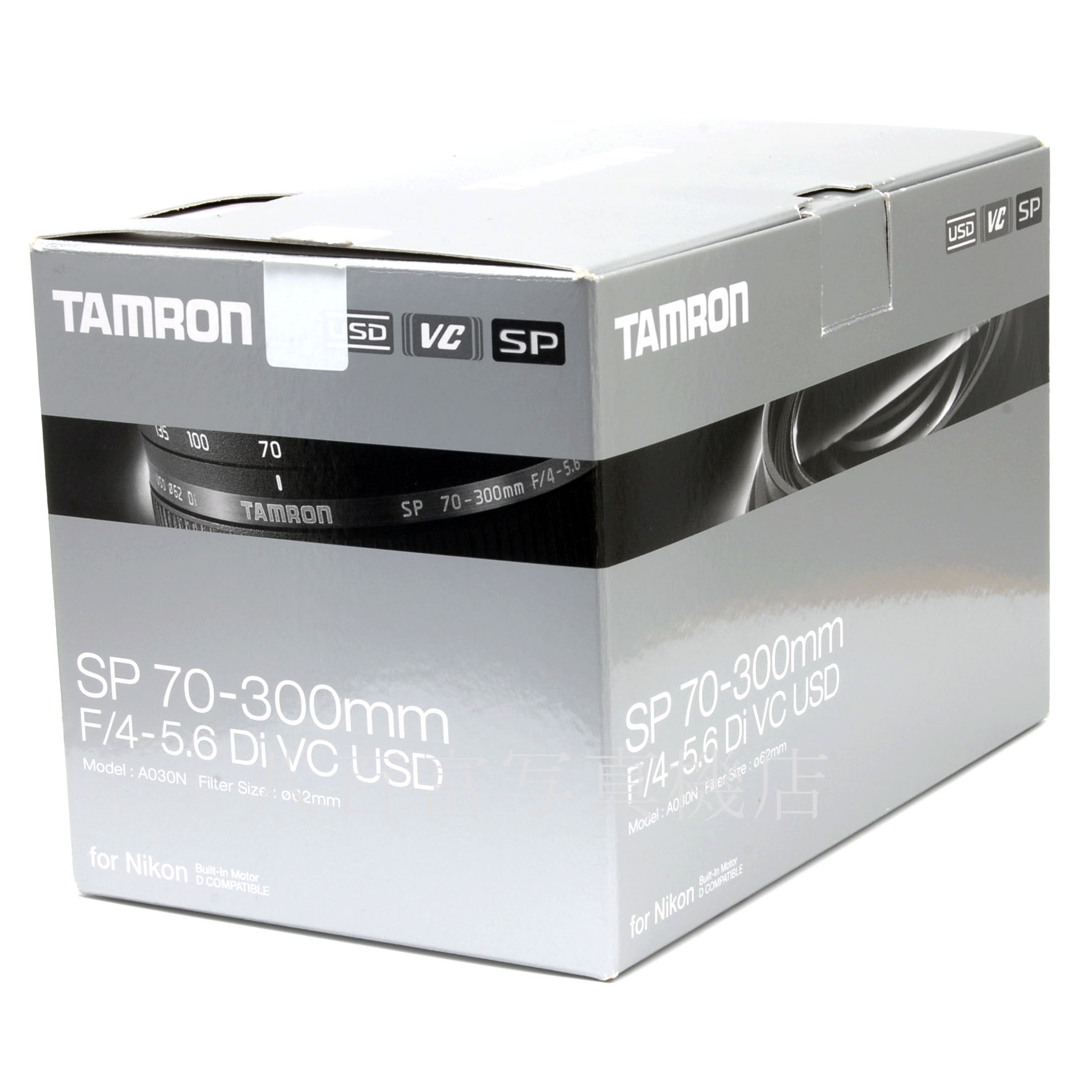 【中古】 タムロン AF 70-300mm F4-5.6 Di VC USD A030N ニコンAFs用 TAMRON 中古交換レンズ64576