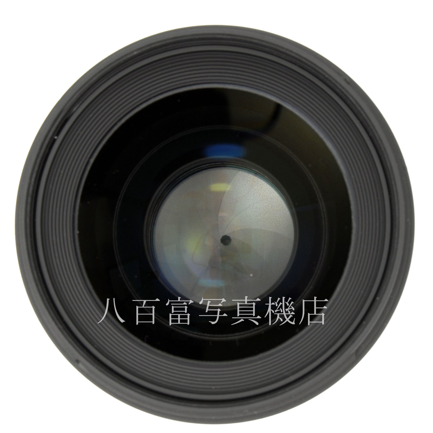 【中古】 シグマ 50mm F1.4 DG HSM -Art- ニコンAF用 SIGMA 中古交換レンズ 62176